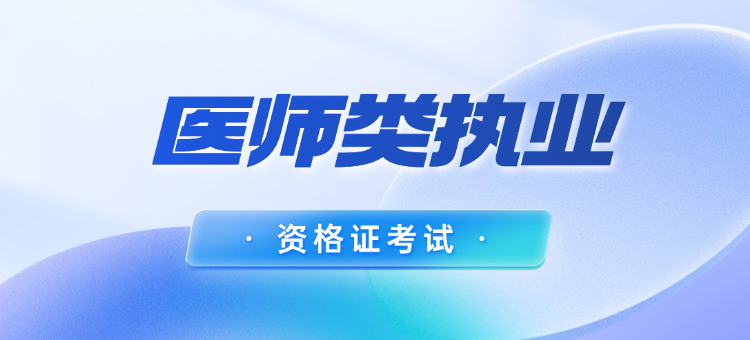 2025保安证考试题库资料(2025保安证考试题库)